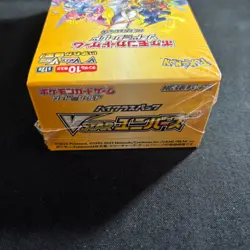 Pokemon Card Japanese High Class Pack VSTAR Universe Sealed Box s12a - Image 3