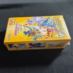 Pokemon Card Japanese High Class Pack VSTAR Universe Sealed Box s12a - Image 4