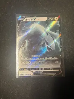 Lugia V RR 79/98 S12 Paradigm Trigger Japanese Pokemon Card MINT - Image 1