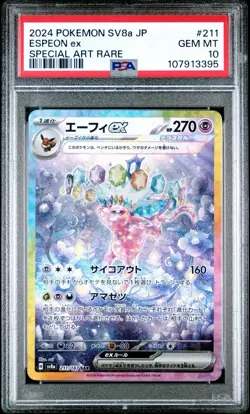 PSA 10 Espeon ex SAR 211/187 Terastal Festival sv8a 2024 Japanese Pokemon Card - Image 1