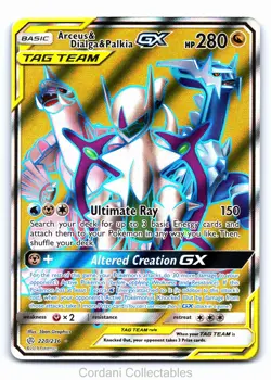 Arceus & Dialga & Palkia GX 220/236 - Cosmic Eclipse - Pokemon Card - Near Mint - Image 1