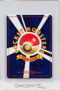 Ho-Oh No. 250 - Neo Revelation Premium File 3 2000 Japanese Pokemon Card LP - Image 2