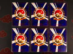 LP/HP Japanese COMPLETE Pokemon VENDING SERIES 2 Red 36-Card Set Glossy Machine - Image 3