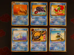 LP/HP Japanese COMPLETE Pokemon VENDING SERIES 2 Red 36-Card Set Glossy Machine - Image 4