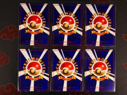 LP/HP Japanese COMPLETE Pokemon VENDING SERIES 2 Red 36-Card Set Glossy Machine - Image 5