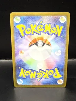 Pokemon Card Misty's Lapras AR 072/063 SV9a Heat Wave Arena Japanese - Image 3