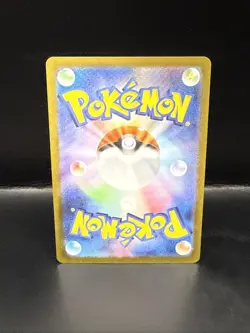 Pokemon Card Misty's Lapras AR 072/063 SV9a Heat Wave Arena Japanese - Image 5