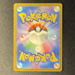 Mega Charizard X ex MA 223/193 M2a MEGA Dream ex Japanese Pokemon Card 2025 #2 - Image 2