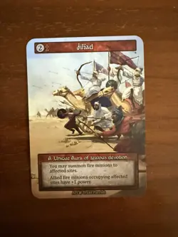 **Ji Had Sorcery Contested Realm Beta** - Image 1