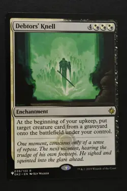 Magic: The Gathering: Debtors' Knell - LIST - NM - Unplayed - MTG - Image 1