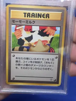 Japanese VTG Pokemon Neo Gold Silver To A New World Banned Moo-Moo Milk PSA 10 - Image 2