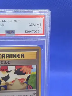 Japanese VTG Pokemon Neo Gold Silver To A New World Banned Moo-Moo Milk PSA 10 - Image 4