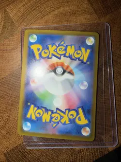 PSL MEGA Gengar ex SAR 240/193 MEGA Dream ex M2a Pokemon Card Japanese 2025 NM - Image 5