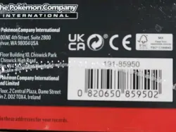 Pokemon Surging Sparks Booster Bundle Lot of 3 (Same as Half Booster Box) SEALED - Image 4