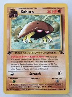 Kabuto 50/62 Fossil Regular First Edition NM Tcg Vintage Pokemon Gradeable Copy - Image 1