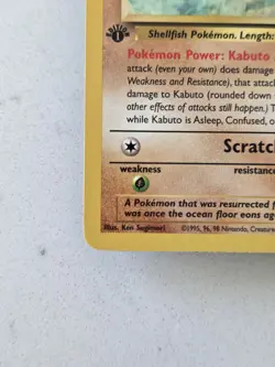 Kabuto 50/62 Fossil Regular First Edition NM Tcg Vintage Pokemon Gradeable Copy - Image 2