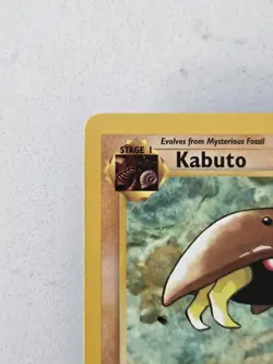 Kabuto 50/62 Fossil Regular First Edition NM Tcg Vintage Pokemon Gradeable Copy - Image 4