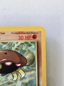 Kabuto 50/62 Fossil Regular First Edition NM Tcg Vintage Pokemon Gradeable Copy - Image 5