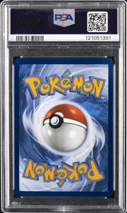 2025 POKEMON DRI EN-DESTINED RIVALS HYPER RARE #239 ETHAN'S HO-OH EX PSA 9 - Image 2