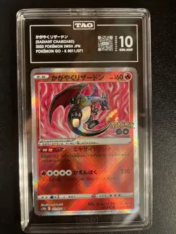 TAG 10 GEM MINT JAPANESE POKEMON 2022 RADIANT CHARIZARD 011/071 S10b - Image 1