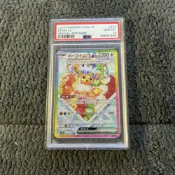 2024 Pokemon SV8a Japanese EEVEE ex Special Art Rare Terastal #224/187 PSA 10 - Image 1