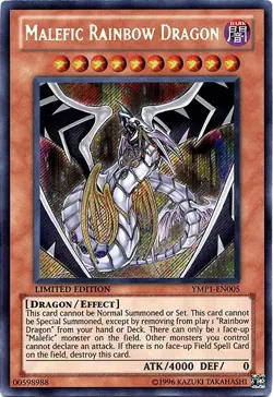 Yugioh! MP Malefic Rainbow Dragon - YMP1-EN005 - Secret Rare - Limited Edition M - Image 1