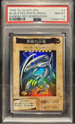 Yugioh Japanese 1998 1st Generation Bandai 9 Blue Eyes White Dragon PSA 8! - Image 1