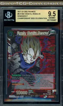 BGS 9.5 ⭐ SS Vegeta EX13-04 2022 Championship Promo Card Super DBS DBZ Z Heroes - Image 1