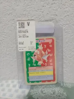japanese pokemon card good condition - Image 1