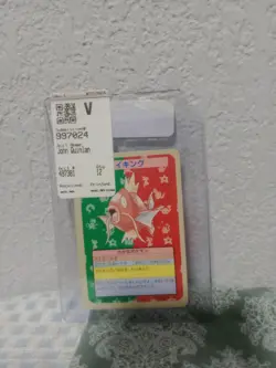 japanese pokemon card good condition - Image 3