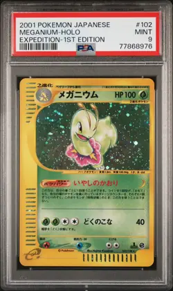 2001 Meganium Pokemon Expedition #102 1st Edition Japanese Holo TCG Card PSA 9 - Image 1