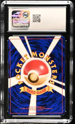 CGC 9 MINT Dragonite Japanese Fossil 149 Holo Pokemon Card - Image 2