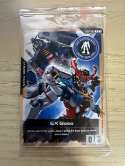 Sealed Gundam Card Game World Tour 2025 English EX Base EXBP-003 P - Image 1