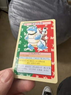 Blastoise No. 009 Green Back Topsun 1995 Top sun Pokemon Card Japanese LP - Image 2