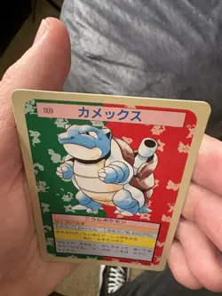 Blastoise No. 009 Green Back Topsun 1995 Top sun Pokemon Card Japanese LP - Image 4