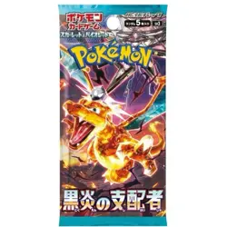 Pokemon Card Game Ruler Of The Black Flame SV3 Japanese Booster Pack US Seller - Image 1