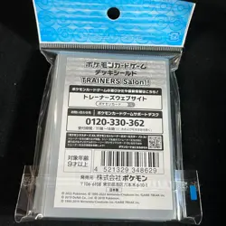 Pokemon Center Japan Sleeve Trainers Salon Deck Shield 64 Cards Sleeves Unopened - Image 2