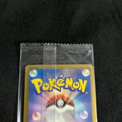 Pokemon Card Japanese Genesect 231/BW-P Black star Promo 2013 Unopened - Image 5