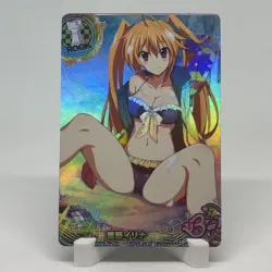 High School DxD Irina Shidou Goddess Story Anime Waifu ACG Foil Card - Image 1