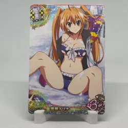 High School DxD Irina Shidou Goddess Story Anime Waifu ACG Foil Card - Image 2