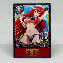 High School DxD Rias Gremory Goddess Anime Waifu ACG Card - Image 1