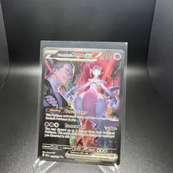 Team Rocket's Mewtwo ex 231/182 LP Destined Rivals SIR Pokemon TCG - Image 1