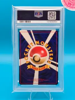 PSA 9 - 1999 POKEMON JAPANESE SQUIRTLE DECK 3 WARTORTLE - Image 2