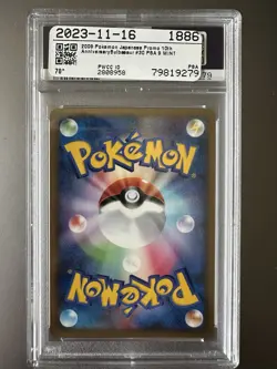 Pokemon Japanese Bulbasaur 030/DPt-P 10th Anniversary Promo PSA 9 MINT - Image 2