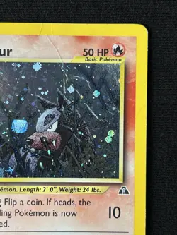 💥DMG💥 Pokemon TCG Houndour - Neo Discovery Holo Rare 🌀SWIRL🌀 # 5/75 - Image 4