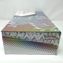 Pokemon TCG: Prismatic Evolutions Super Premium Collection SPC - NEW & Sealed - Image 3