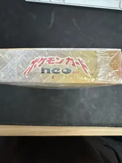 Pokemon TCG Neo Genesis Japanese Starter Theme Deck (Sealed) - Image 5