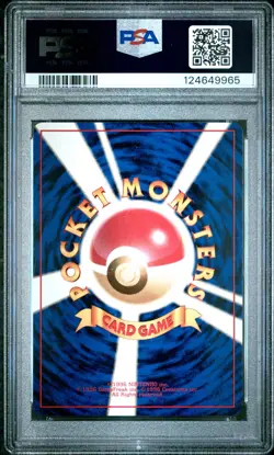 PSA 10 GEM MINT 1999 Pokemon TCG Japanese Squirtle DECK #16 Squirtle Kizuki Art - Image 2