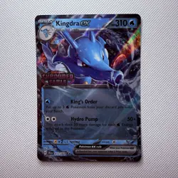 Kingdra ex (Shrouded Fable Stamped) 012/064 Miscellaneous Cards & Products Holo - Image 1
