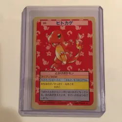 Vintage Pokemon Card Lot Charizard Charmeleon Charmander TopSun 90s Rare Dmg-LP - Image 4